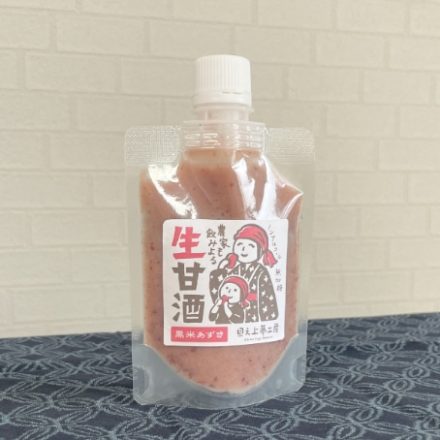 img-front-store-kuromaiazuki-1